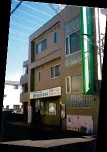 国分寺ひかり診療所開設