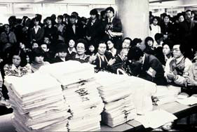 署名は12万6千筆に達する