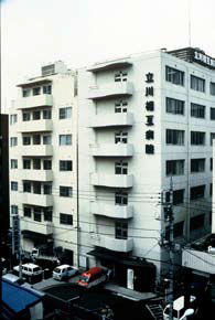 立川相互病院増床オープン