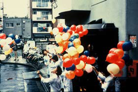 新しい立川相互病院がオープン