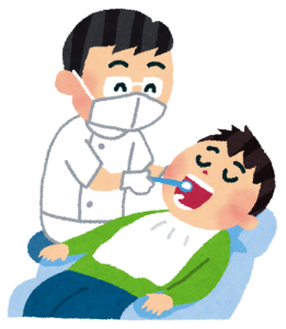 八王子市 歯と口腔 歯周病検診 を受けましょう けんせい歯科