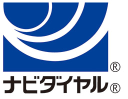 ナビダイヤル