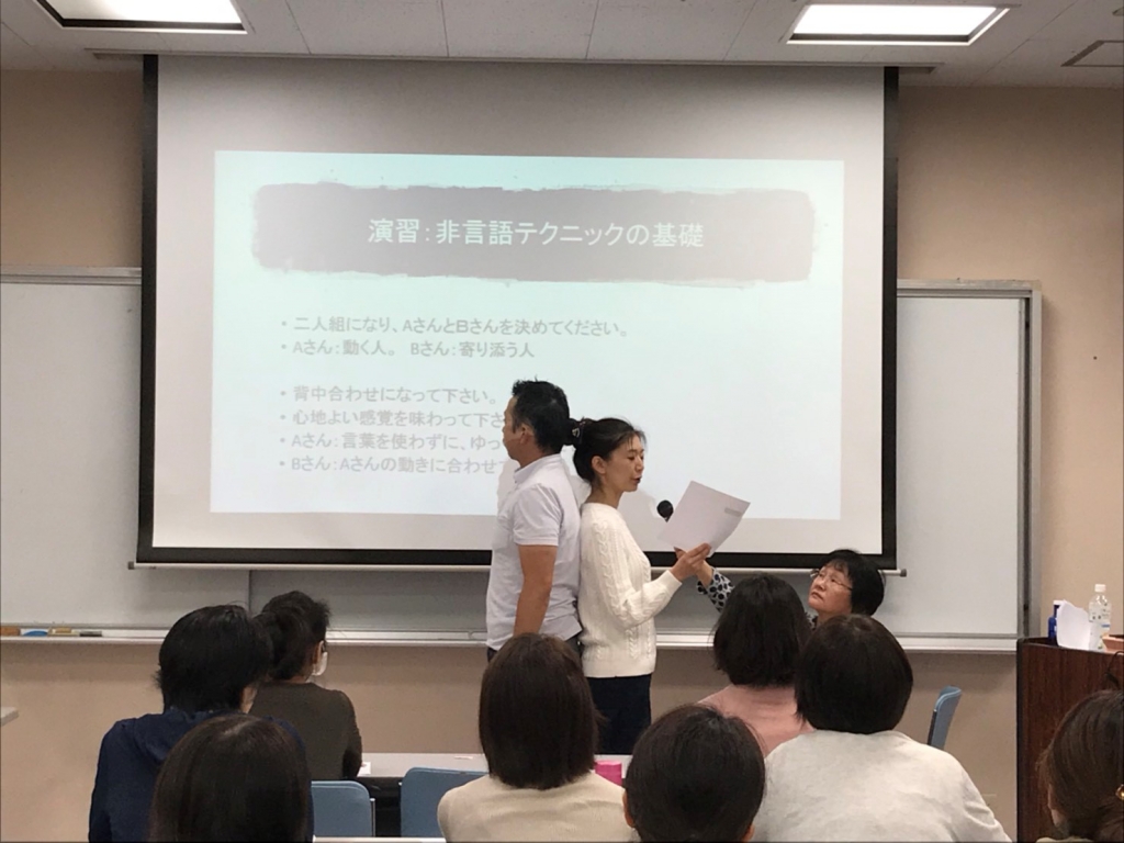 訪問看護ステーション学習会への講師参加