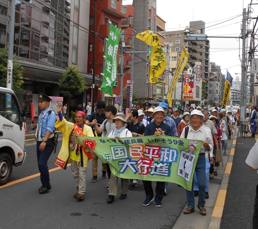 核兵器廃絶・反戦平和の大行進が昭島から立川に！