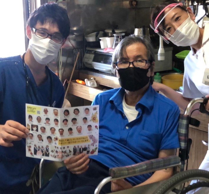 スタッフ紹介のおたより